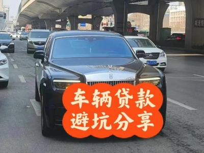 光山汽车抵押贷款中押本不押车贷款需要什么材料?